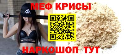 соль ск Бузулук