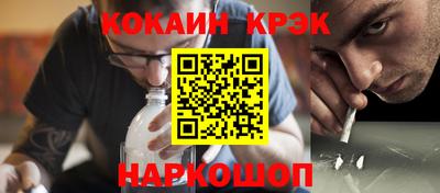 а пвп мука Бугуруслан
