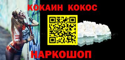 твердый Старая Купавна