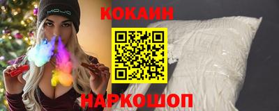 а пвп мука Бугуруслан