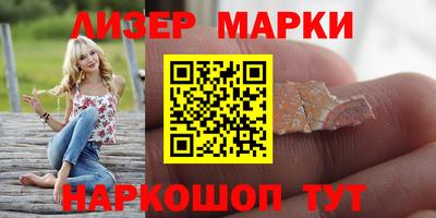 СК Будённовск