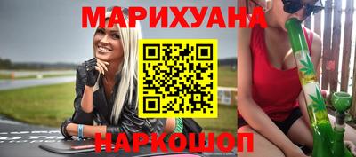 СК Будённовск
