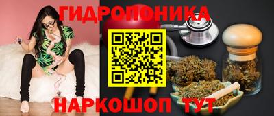 соль ск Бузулук