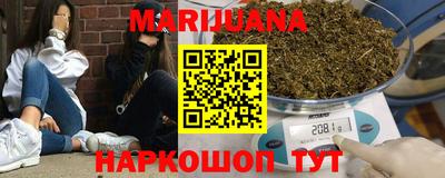 а пвп мука Бугуруслан