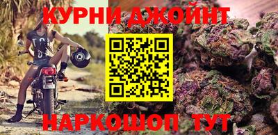 а пвп мука Бугуруслан