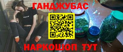 СК Будённовск