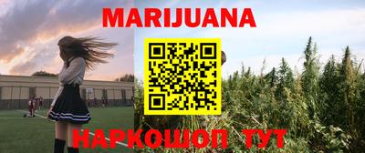 а пвп мука Бугуруслан
