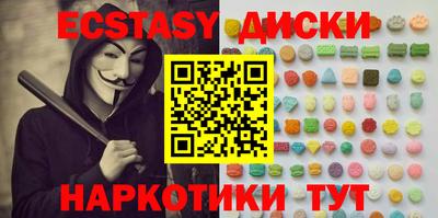 а пвп мука Бугуруслан