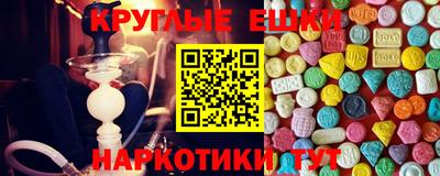 СК Будённовск