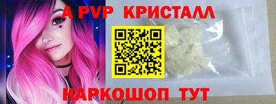MESCALINE Среднеуральск