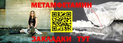 а пвп мука Бугуруслан