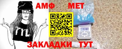 СК Будённовск