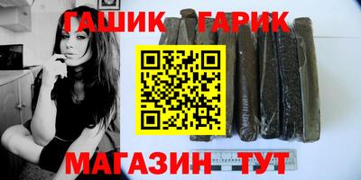 соль ск Бузулук