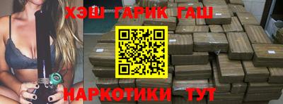 СК Будённовск