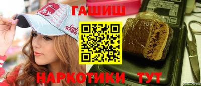 а пвп мука Бугуруслан