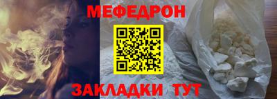 СК Будённовск