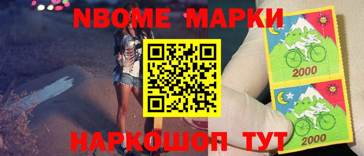 Луховицы  Лсд 25 экстази кислота  Вход с VPN  LSD-25 экстази кислота 